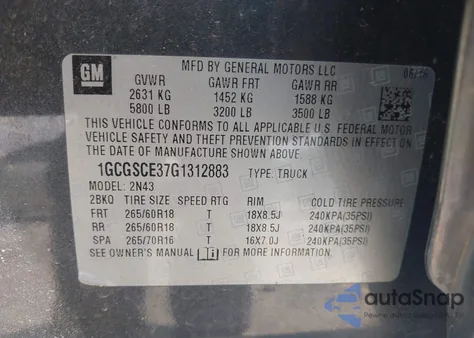 2016 Chevrolet Colorado Lt из США, поврежденный, VIN 1GCGSCE37G1312883